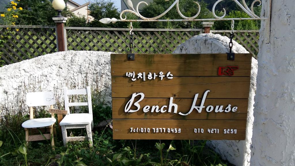 Bench House Βίλα Πιόνγκτσανγκ Εξωτερικό φωτογραφία